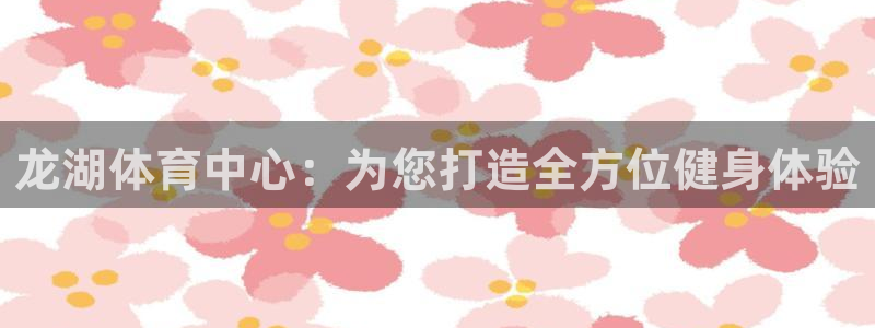 77体育官网