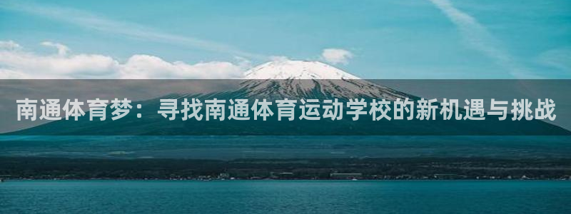 77体育app下载官网
