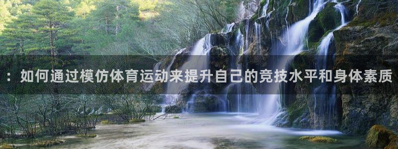 77体育官网