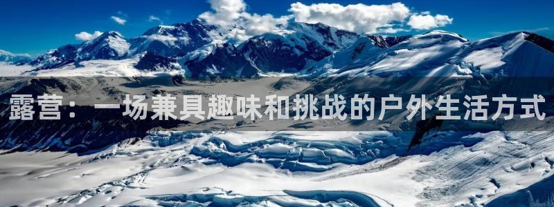 皇冠277体育