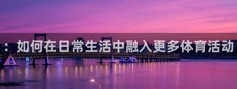 77体育官网
