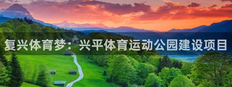 77体育app下载官网