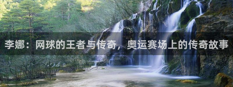 皇冠277体育